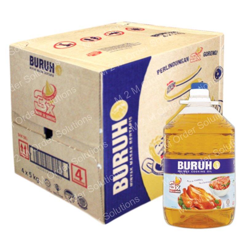 BURUH COOKING OIL 4*5KG
