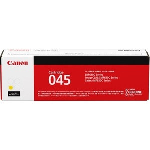 Canon 1300 Pages 1 Toner Laser Pack Original Cartridge 045Y Yellow -