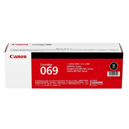 Canon CARTRIDGE BK 069