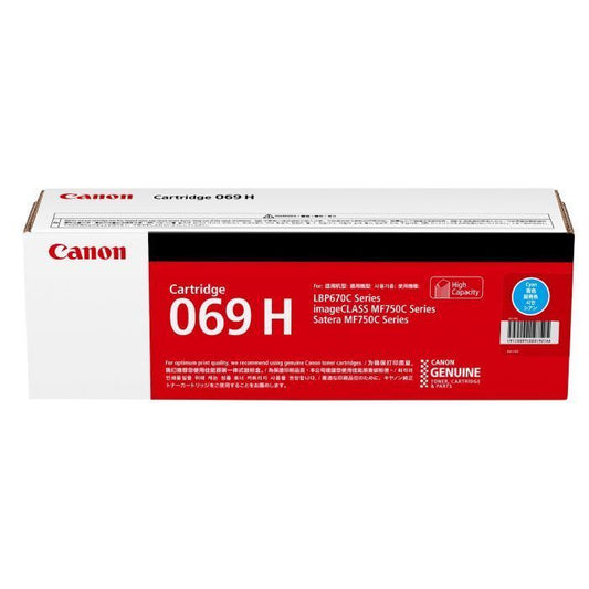 Canon Yield Standard 1900 Pages Laser 069 C Original Toner Cyan Cartridge Pack