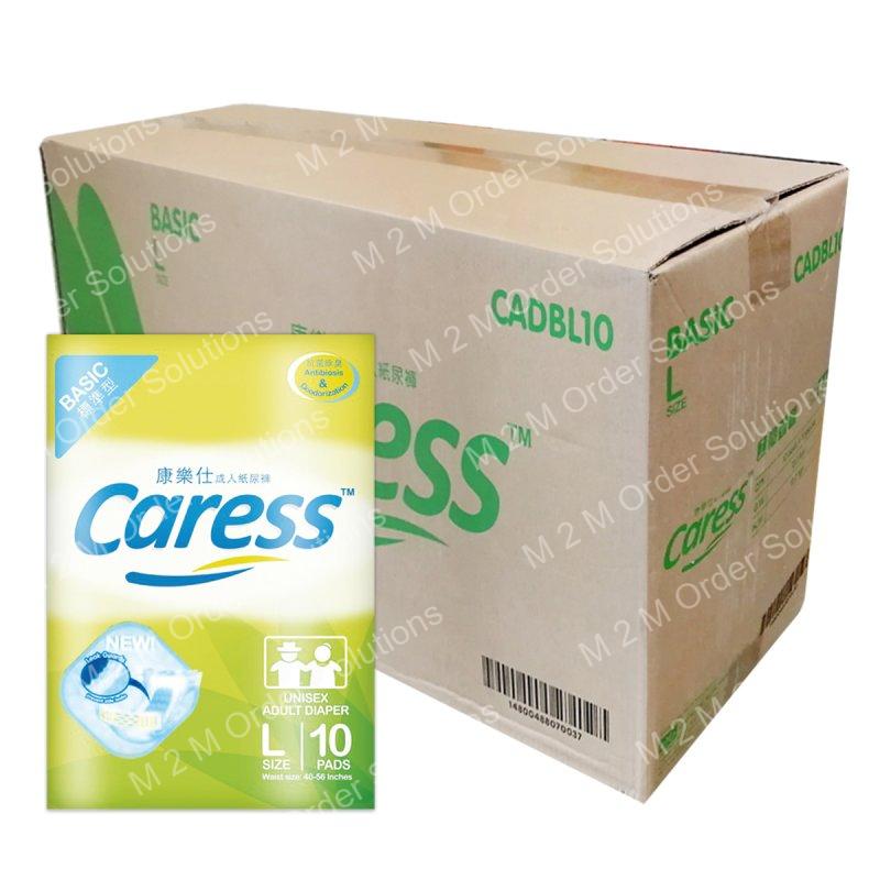 CARESS TAPE L ADULT DIAPER 10*10S
