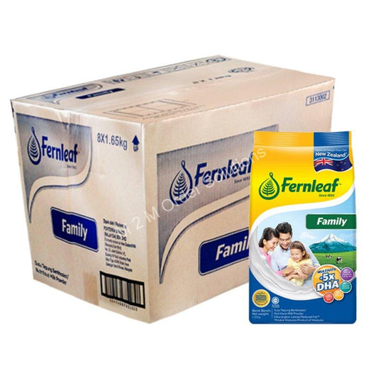 FERNLEAF MILK POWDER FAMILY 8*1.65KG