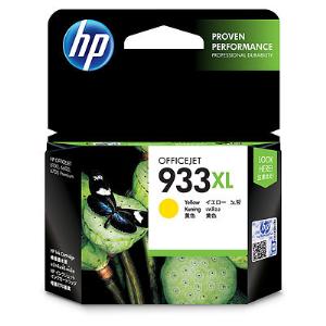 HP Cartridge Ink - Yellow - Pages 825 Pack 933XL Original Inkjet