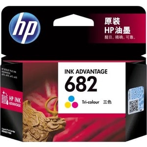 HP - - Standard Pack - Pages 150 682 Original 1 Ink Tri-colour Yield Inkjet Cartridge
