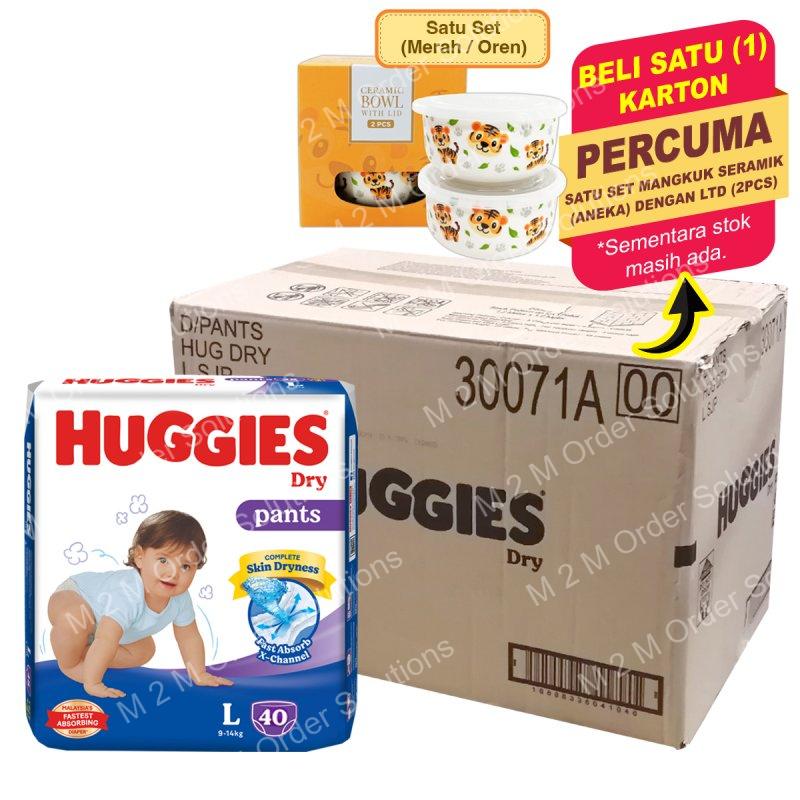 HUGGIES PANTS L DIAPER BABY-4*40S