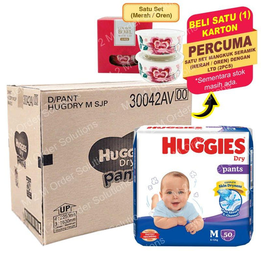 HUGGIES PANTS M DIAPER BABY-4*50S