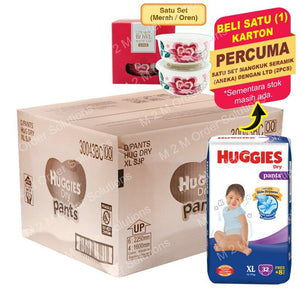 HUGGIES PANTS XL DIAPER BABY-4*32S