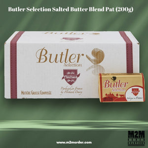 Butler Selection Salted Butter Blend Pat (200G)