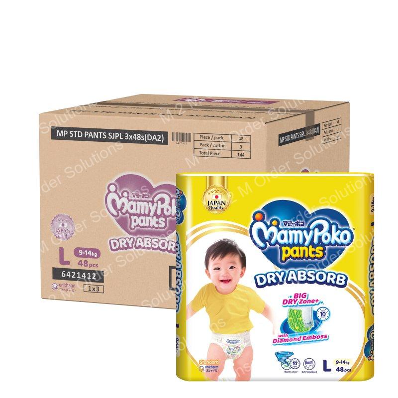 MAMY POKO PANTS L DIAPER BABY-3*48S