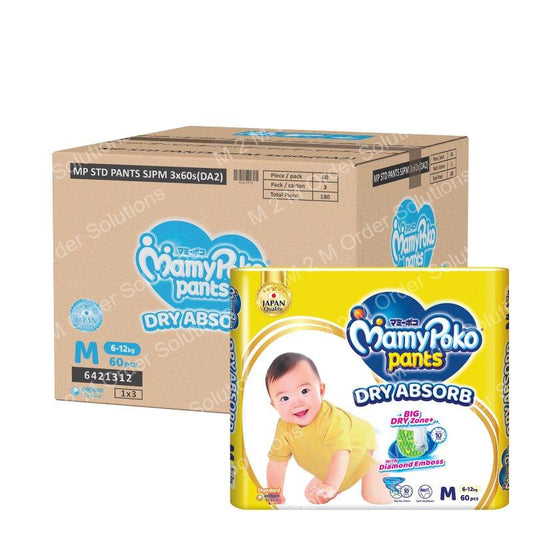 MAMY POKO PANTS M DIAPER BABY-3*60S