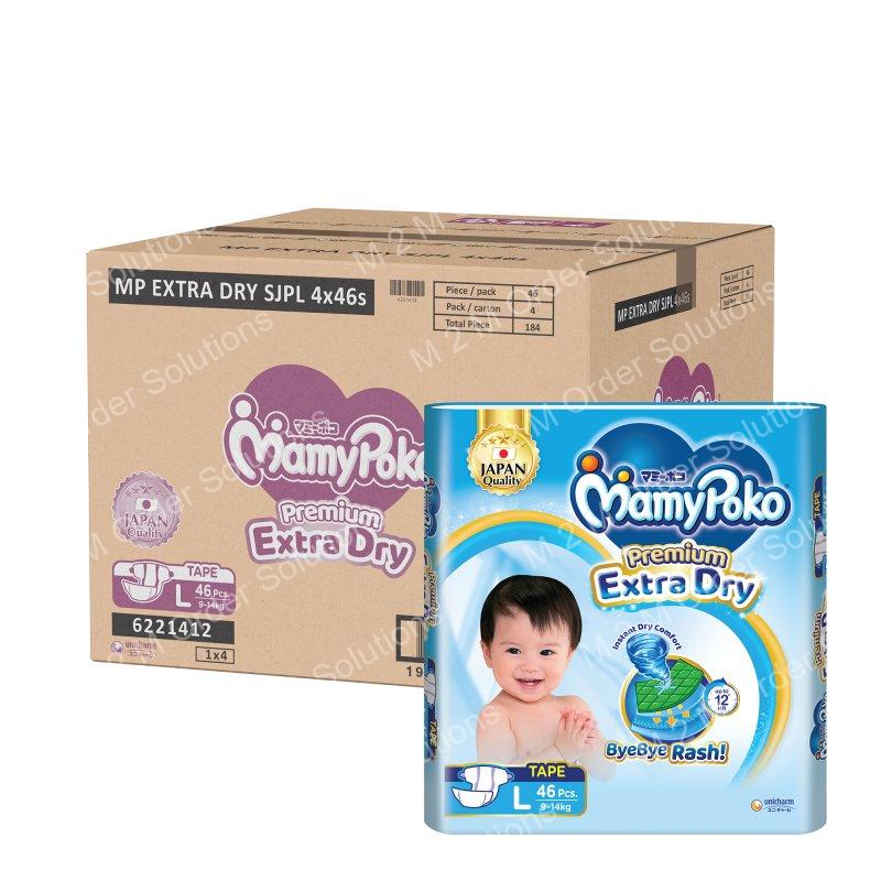 MAMY POKO TAPE L DIAPER BABY-4*46S