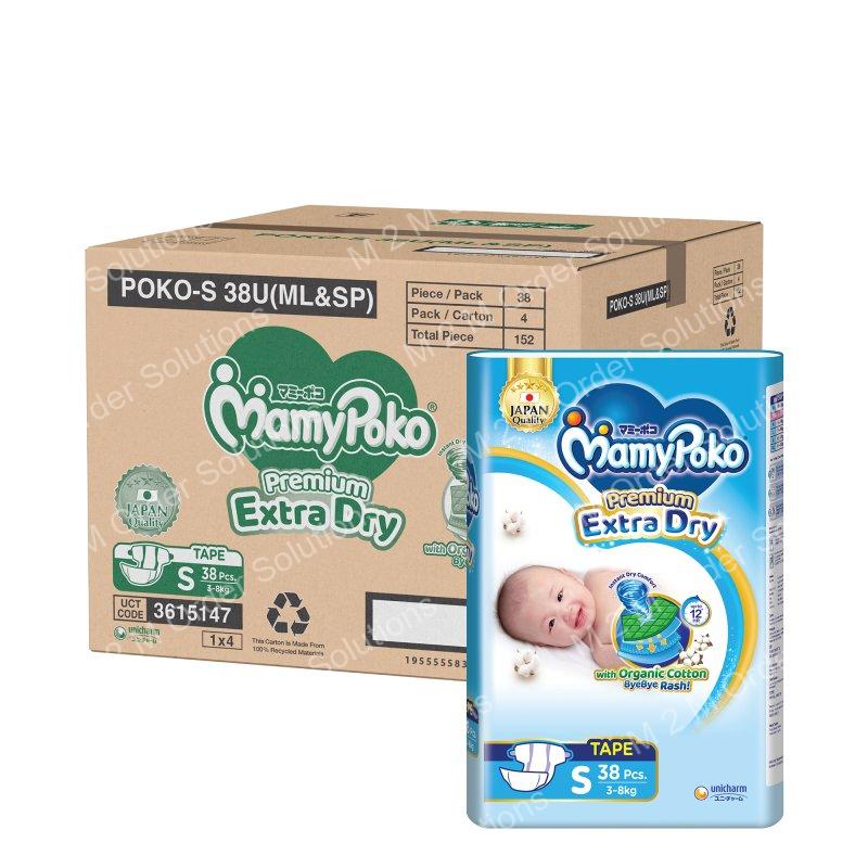 MAMY POKO TAPE S DIAPER BABY-4*38S
