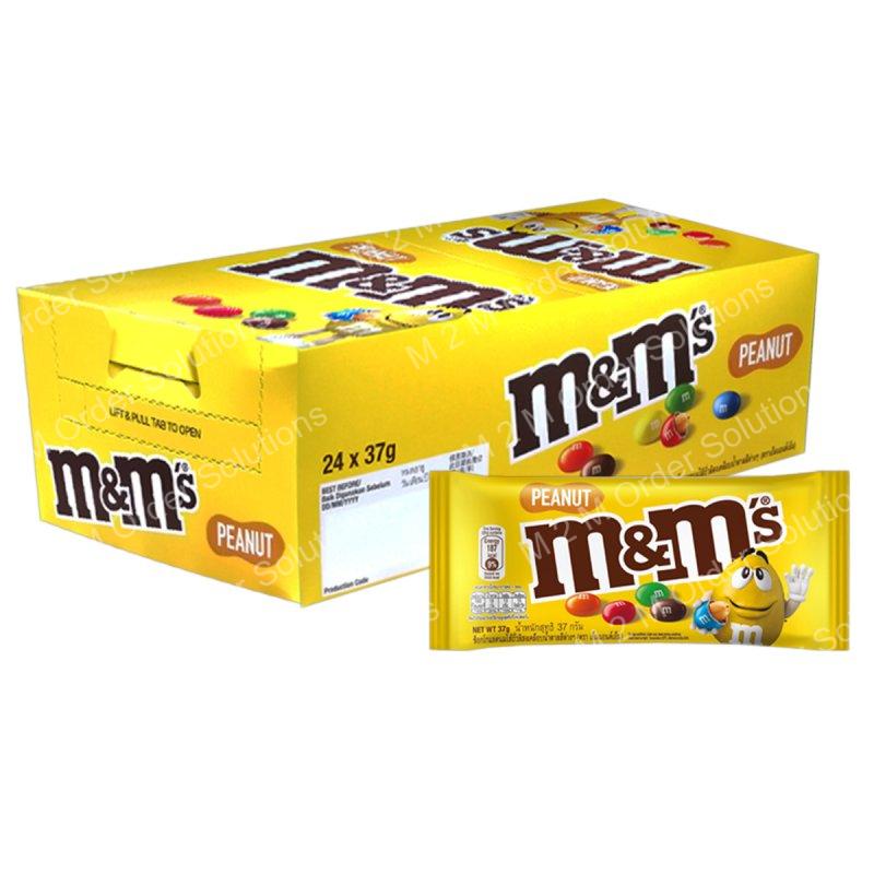 MnMs-Chocolate-Kekacang-24x37G-M2M-Order-Solutions