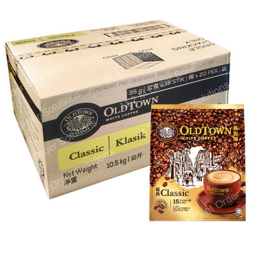 OLDTOWN 3 IN 1 CLASSIC 20*15S*35G