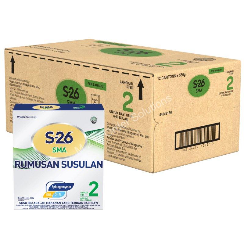 S26 SMA MILK POWDER STEP-2 12*550G