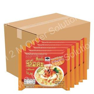 SERDA INSTANT TOM YAM NOODLE 5X60G